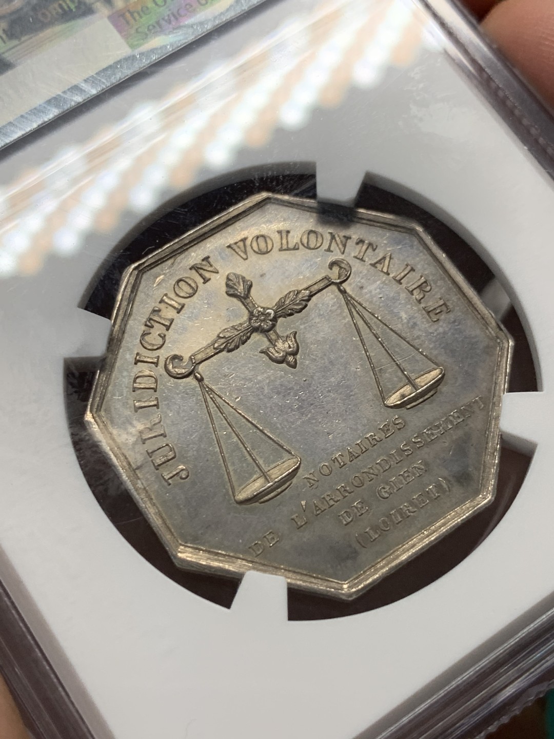 《竞宝斋》第146场-周日，周一 2场 (全场包邮) NGC MS63 法国 菲利普像 勒鲁吉市 公证处 银质八角代币 少见品种