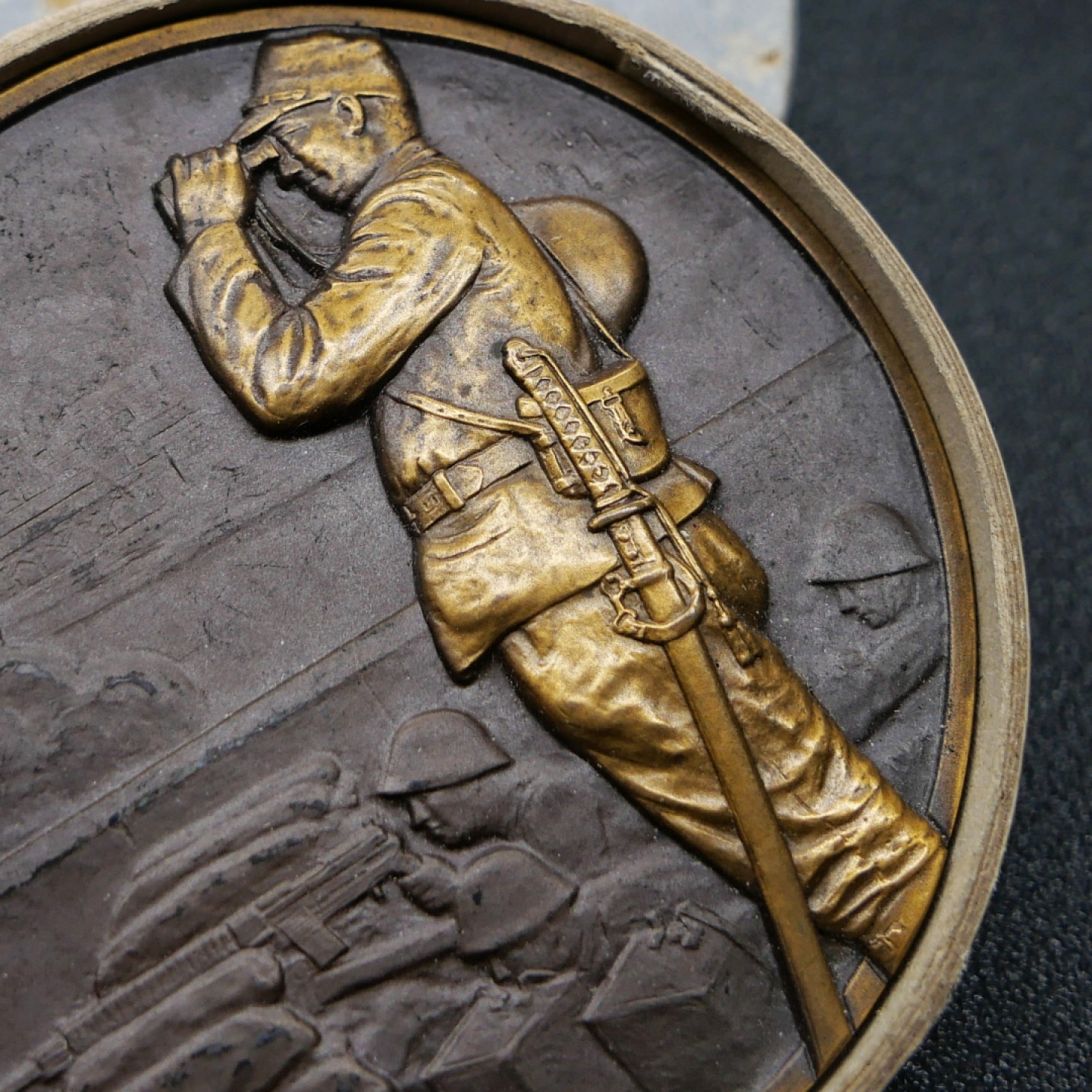 勋章奖章交易所3月25日拍卖 侵略铁证勿忘国耻-日*事变铜章，海军版，造币局制造，圆形纸盒