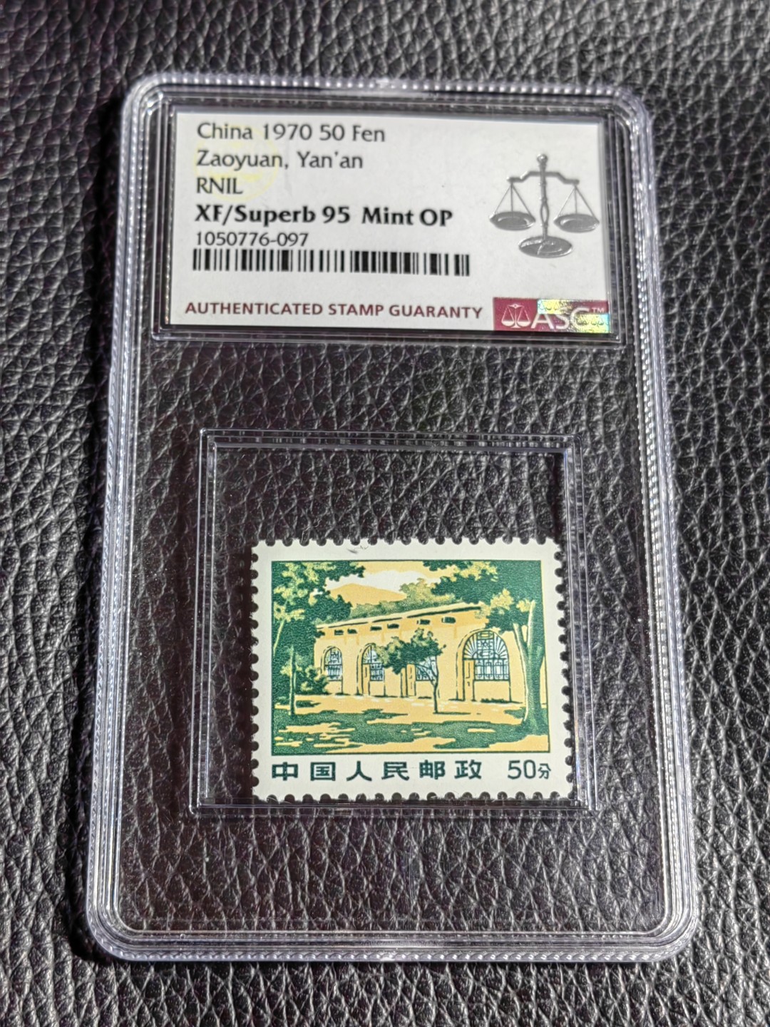 洪涛臻品批发群  精选邮票限时拍卖第二百三十七期 【精品95冠军分】普无号 枣园  一枚 ASG95OP 冠军分，配套必备，95分非常难得，普无号95套拍卖成交价1万四五，每一枚95分都值得珍惜