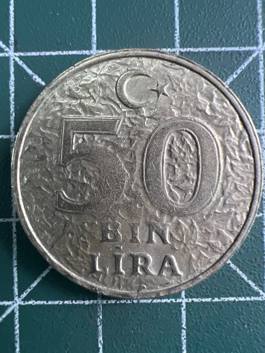 泡泡堂微拍第一百〇二幕硬币捡漏可累计专场👿👿，累计满二十元包邮，接受代拍业务 土耳其50bin里拉