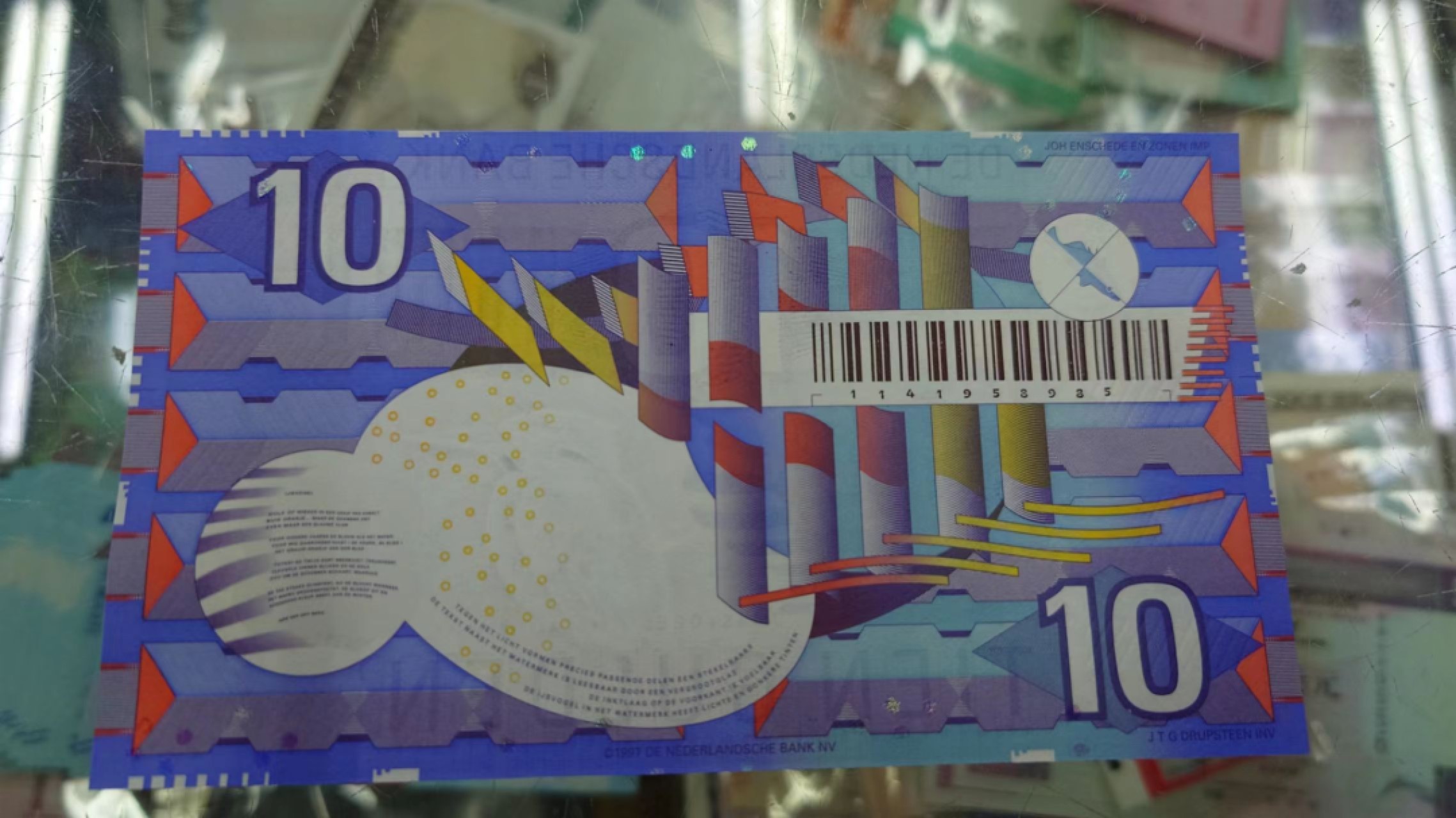 【世界钱币收藏】精选微拍第57期暨2023年第四期 裸钞专场 1997年荷兰10盾 齿轮版 全新绝品刀拆 尾号985