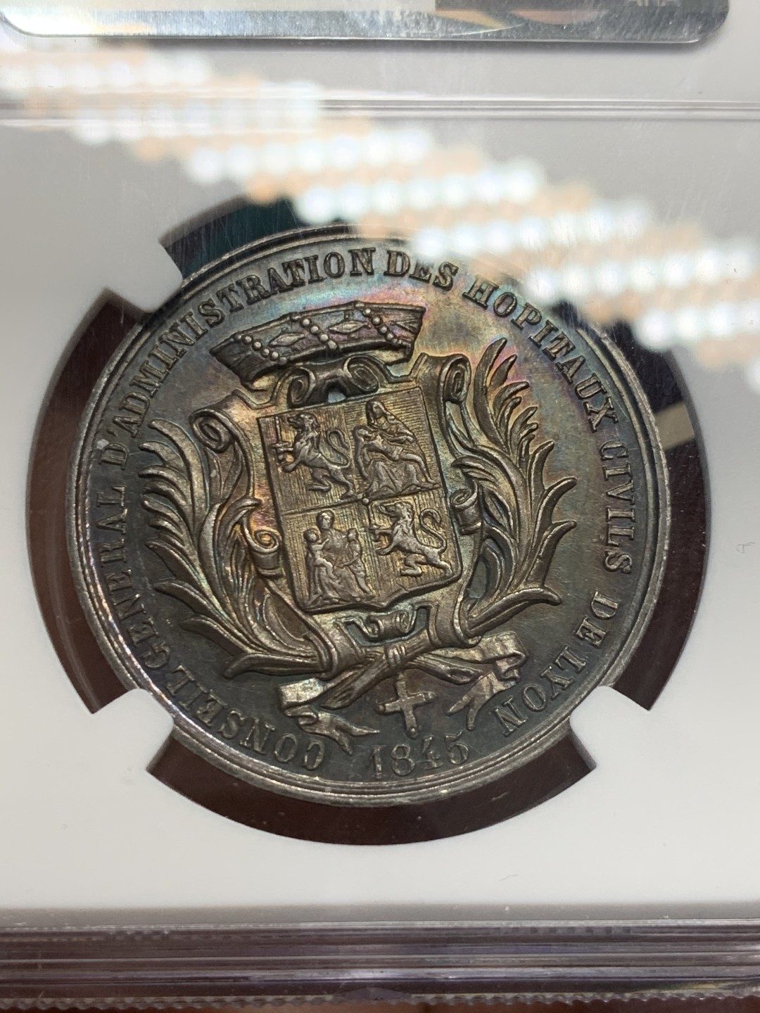 《竞宝斋》第146场-周日，周一 2场 (全场包邮) NGC-MS62 法国1845年 双皇头像 JETON银制 高浮雕 经典传世黑包浆 非常难得