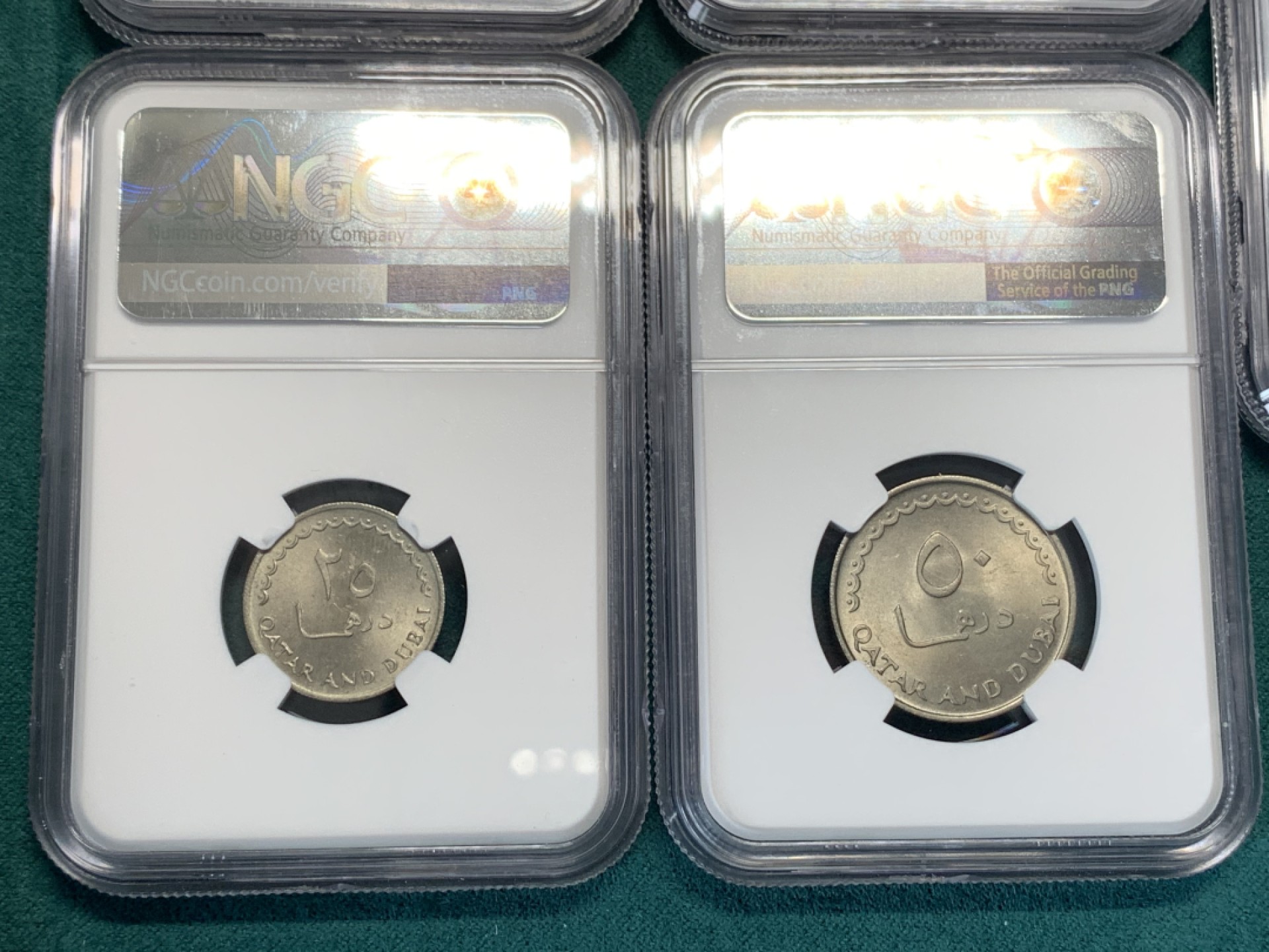 《竞宝斋》第146场-周日，周一 2场 (全场包邮) NGC-MS65/6364/64/64 卡塔尔AH1386年 小鹿五枚一组 铜/镍币 迪拜土豪名誉币