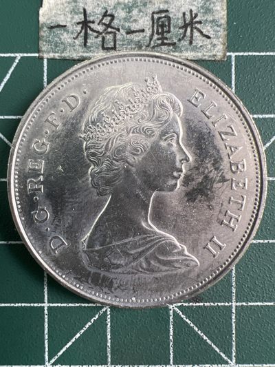 泡泡堂微拍第一百〇二幕硬币捡漏可累计专场👿👿，累计满二十元包邮，接受代拍业务 - 英国1克朗 大币