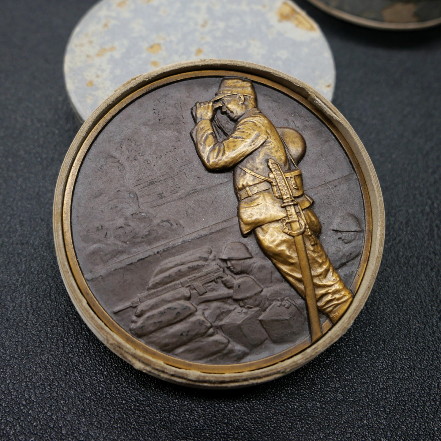 勋章奖章交易所3月25日拍卖 侵略铁证勿忘国耻-日*事变铜章，海军版，造币局制造，圆形纸盒