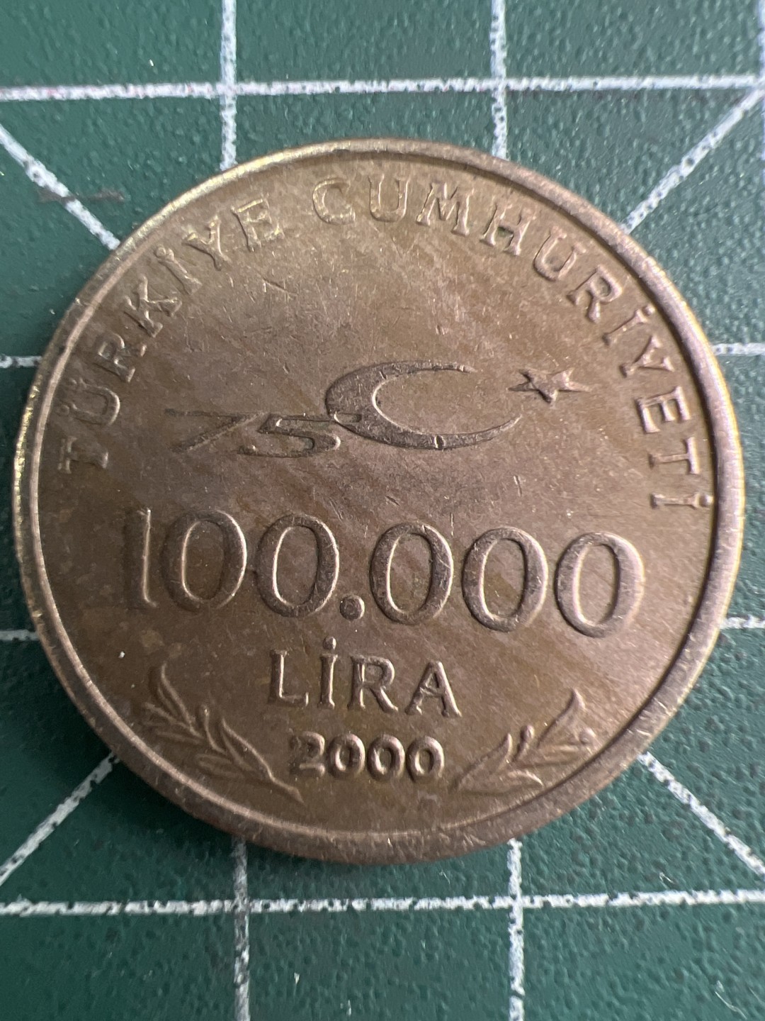 泡泡堂微拍第一百〇二幕硬币捡漏可累计专场👿👿，累计满二十元包邮，接受代拍业务 土耳其100000里拉