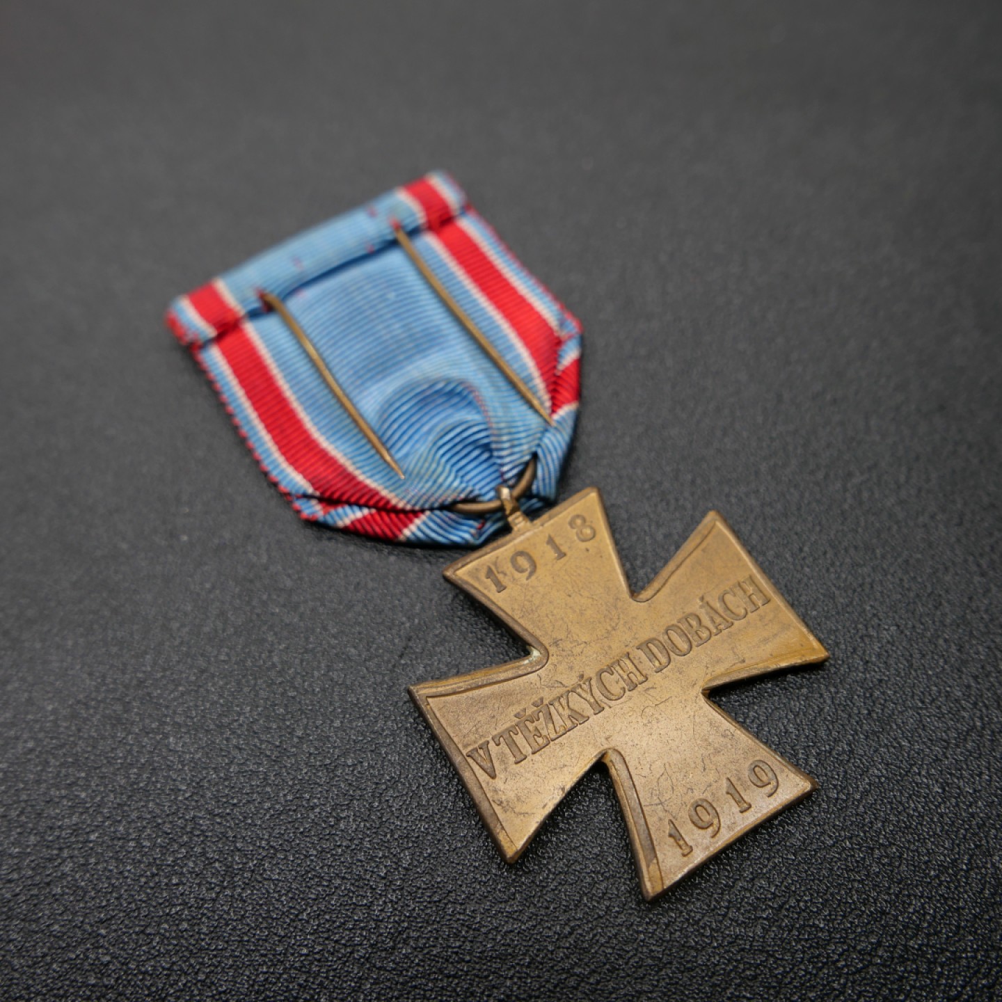 勋章奖章交易所3月25日拍卖 捷克斯洛伐克一战十字奖章