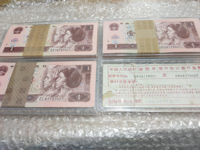 961百联22222.55555.8888三刀 - 961百联22222.55555.8888三刀