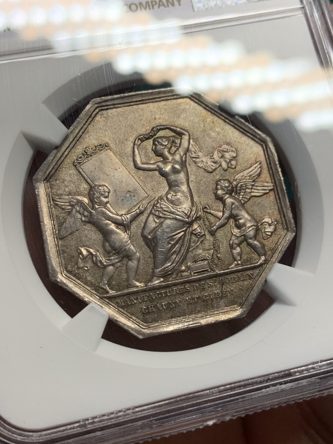 《竞宝斋》第146场-周日，周一 2场 (全场包邮) NGC-MS63 法国1830年 天使嬉戏图 八角大型JETON 银质 顶级品相