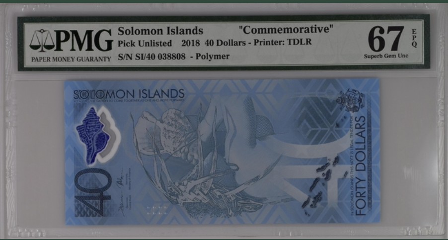 收藏联盟Quantum Auction 第242期拍卖  所罗门群岛2018年40元独立纪念钞 PMG67
