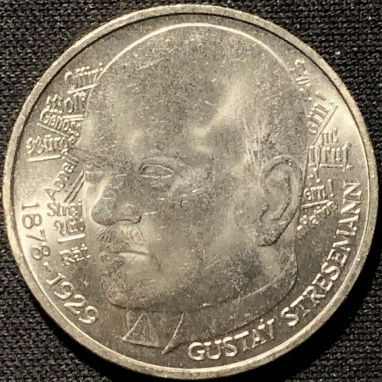 紫瑗钱币——第261期拍卖