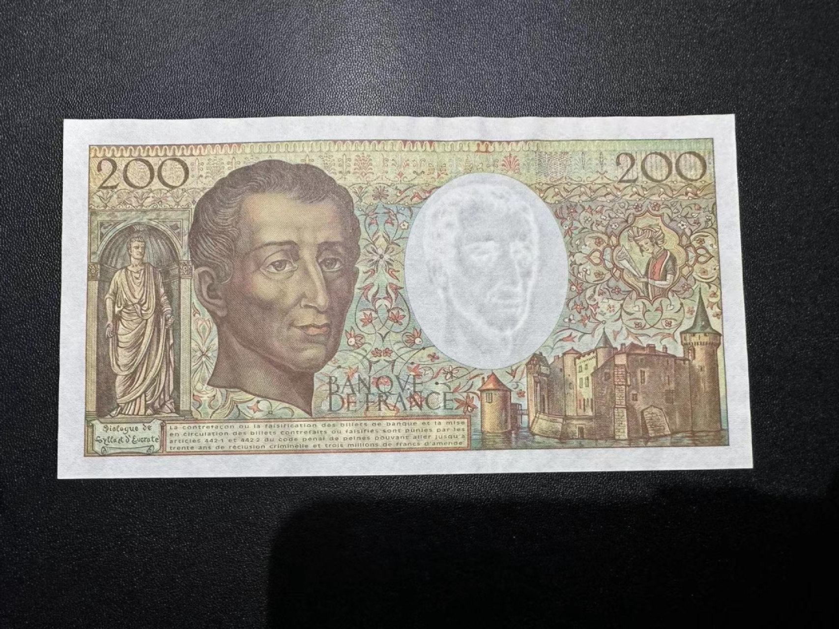 《外钞收藏家》第二百五十三期（德法意专场）