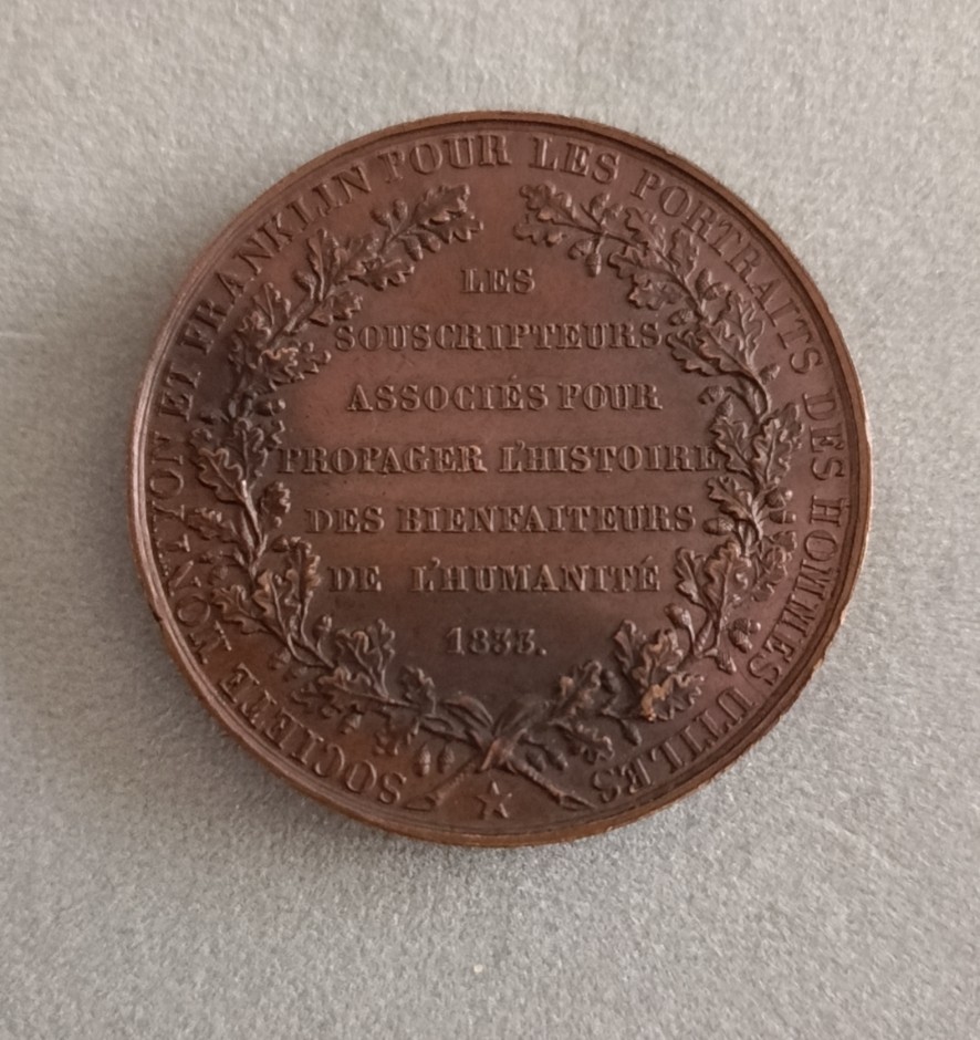 德国马克欧洲章牌摆件第十期 1833年法国Franklin & Montyon协会奖章，42mm