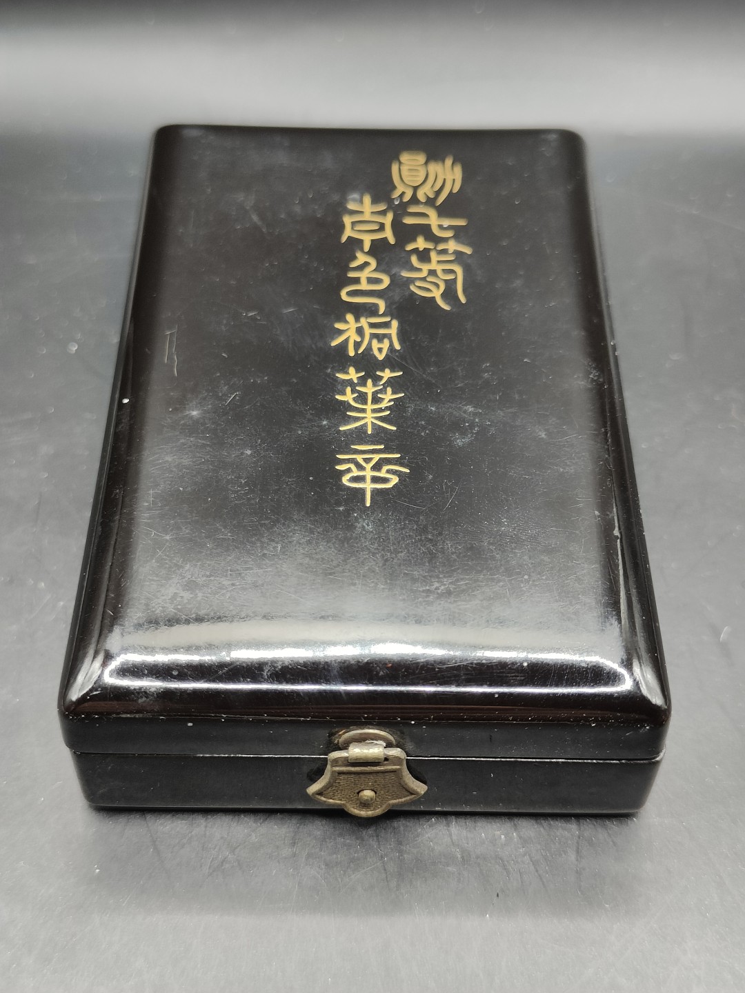 全场0元起拍 第41期 咸鱼国勋章拍卖专场 3月26日（周日）下午6：00开始 美品无损 明治时期 七等青叶章 银制带略