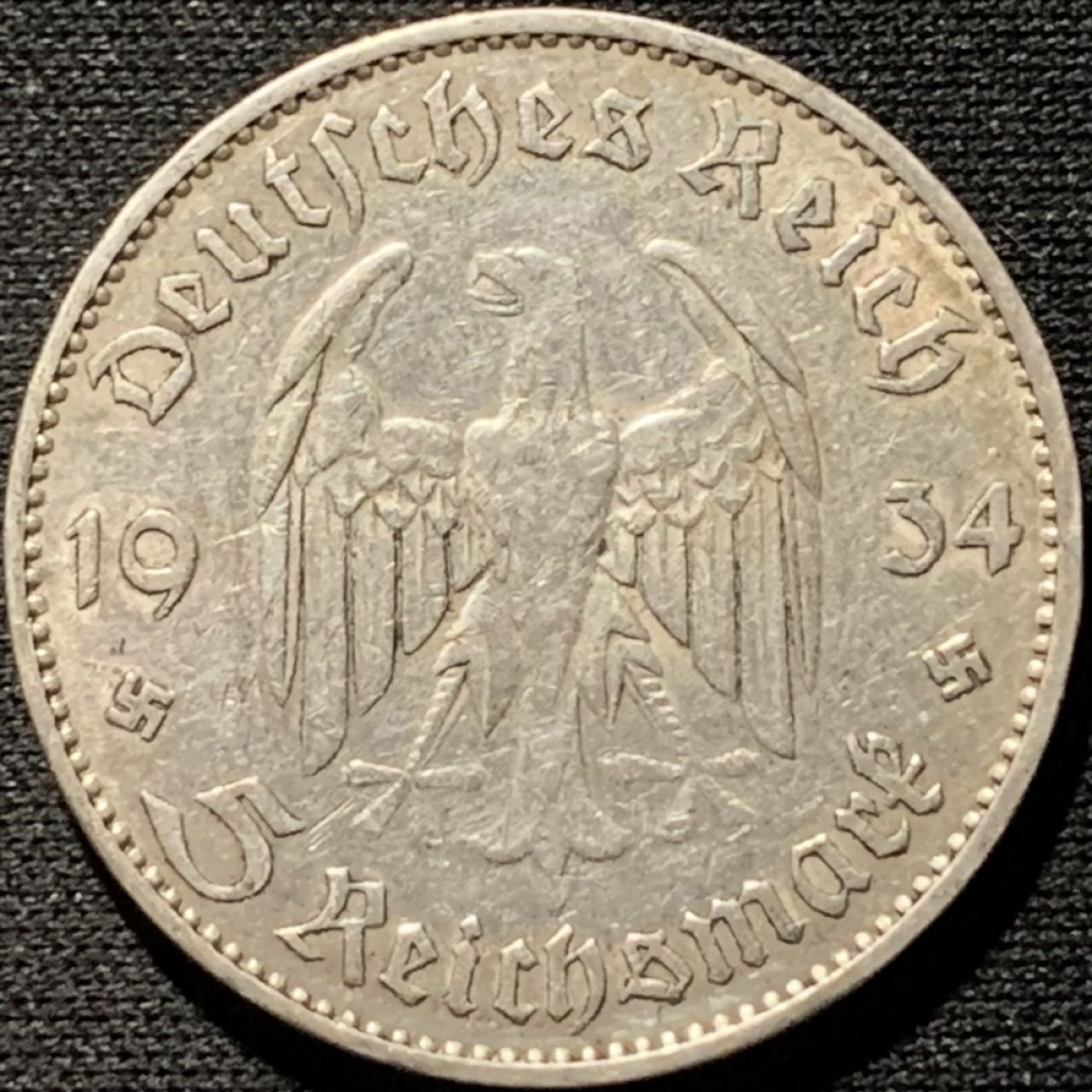 紫瑗钱币——第261期拍卖 德国 1934年 J版 波茨坦教堂 5马克 13.9克 0.9银