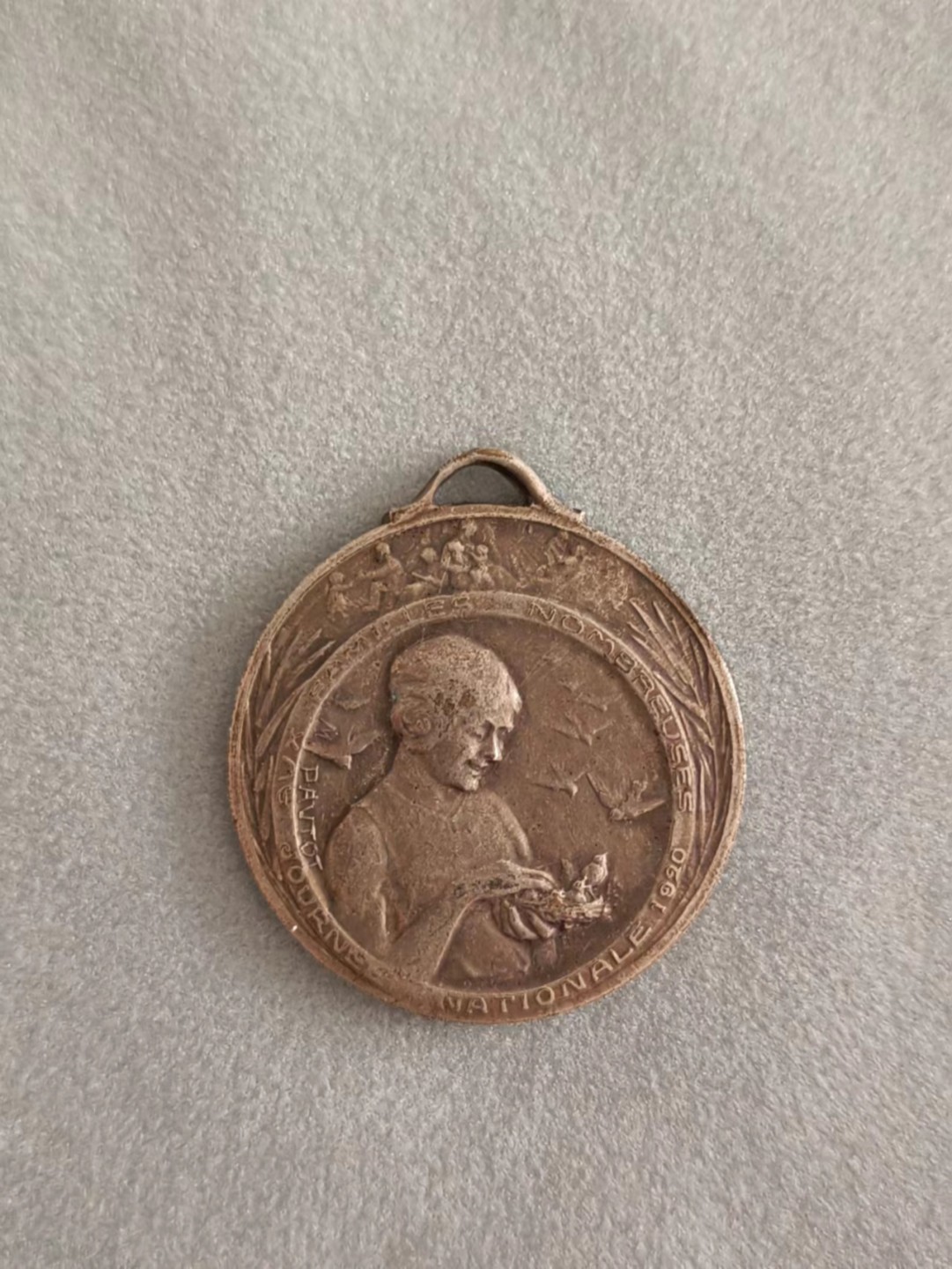 德国马克欧洲章牌摆件第十期 1920年法国镀银吊坠，家庭，28mm