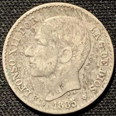紫瑗钱币——第313期拍卖 - 西班牙 1885年 阿方索十二世 50分 2.5克 0.835银