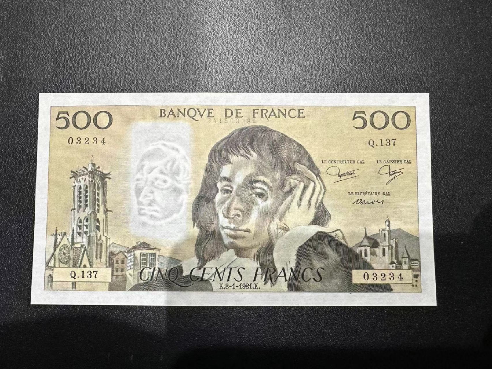 《外钞收藏家》第二百五十三期（德法意专场） 法国1981年500法郎，帕斯卡 无折 大面积潮