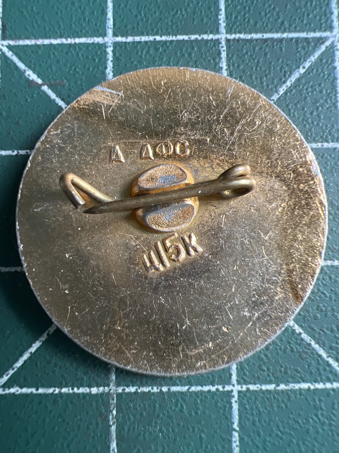 泡泡堂微拍第一百〇五幕硬币捡漏可累计专场👿👿，累计满二十元包邮，接受代拍业务 老章