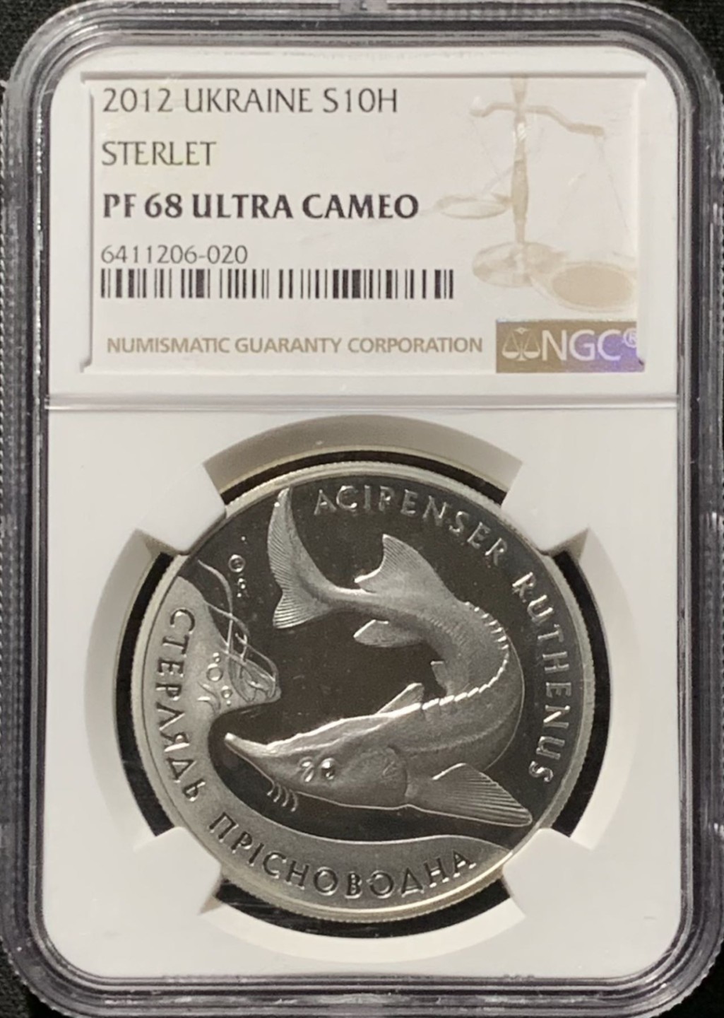 紫瑗钱币——第260期拍卖 乌克兰 2012年 小体鲟鱼 10格里芬 银币 NGC PR68 UC