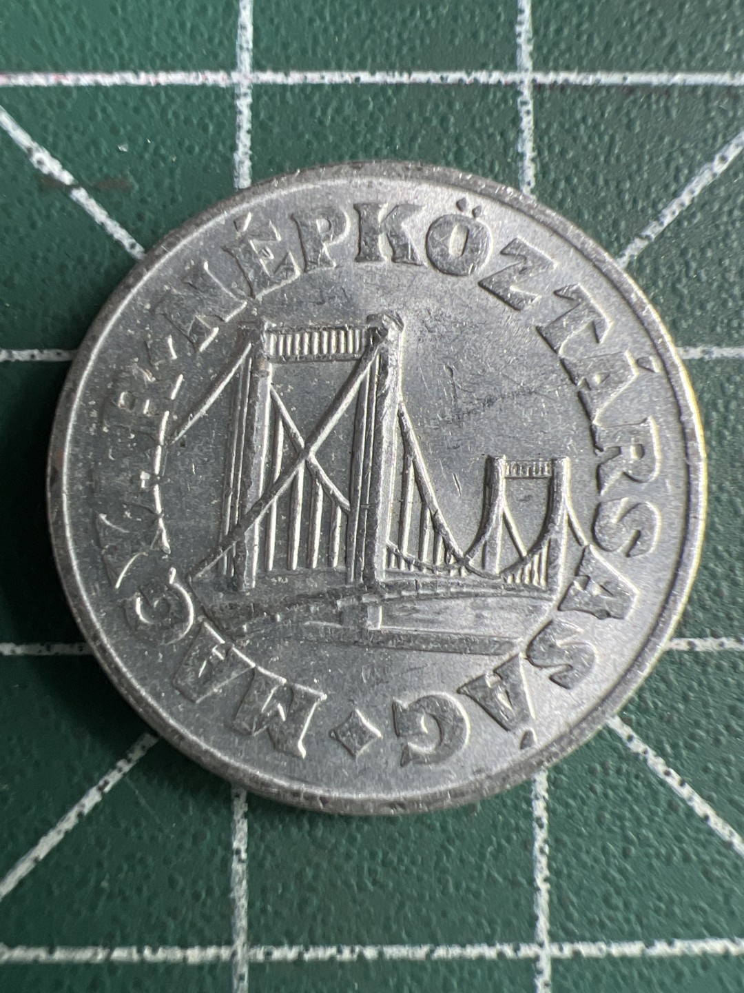 泡泡堂第260期  世界硬币 （无押金，捡漏，全场20包邮，偏远地区除外，接收代拍业务） 匈牙利50分