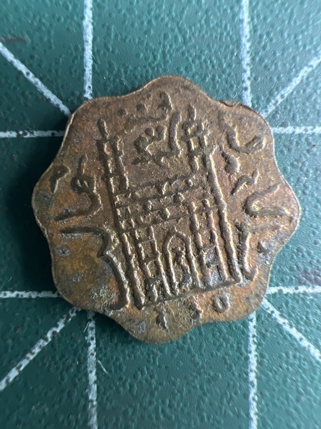 泡泡堂微拍第一百〇五幕硬币捡漏可累计专场👿👿，累计满二十元包邮，接受代拍业务 花边老币