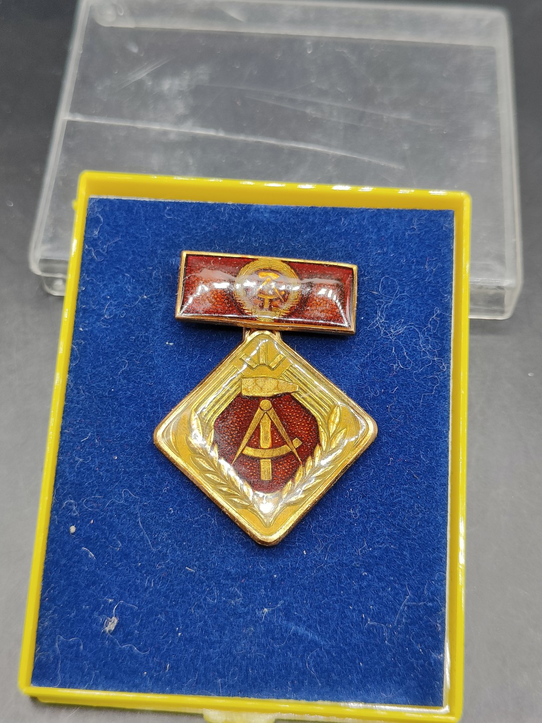 全场0元起拍 第41期 咸鱼国勋章拍卖专场 3月26日（周日）下午6：00开始 东德个人劳动积极份子奖章