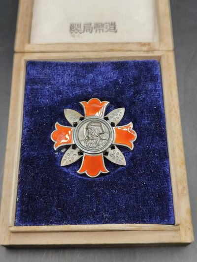 全场0元起拍 第41期 咸鱼国勋章拍卖专场 3月26日（周日）下午6：00开始 - 美品 日本二战时期 军人伤夷纪章 纯银珐琅 造币局制 