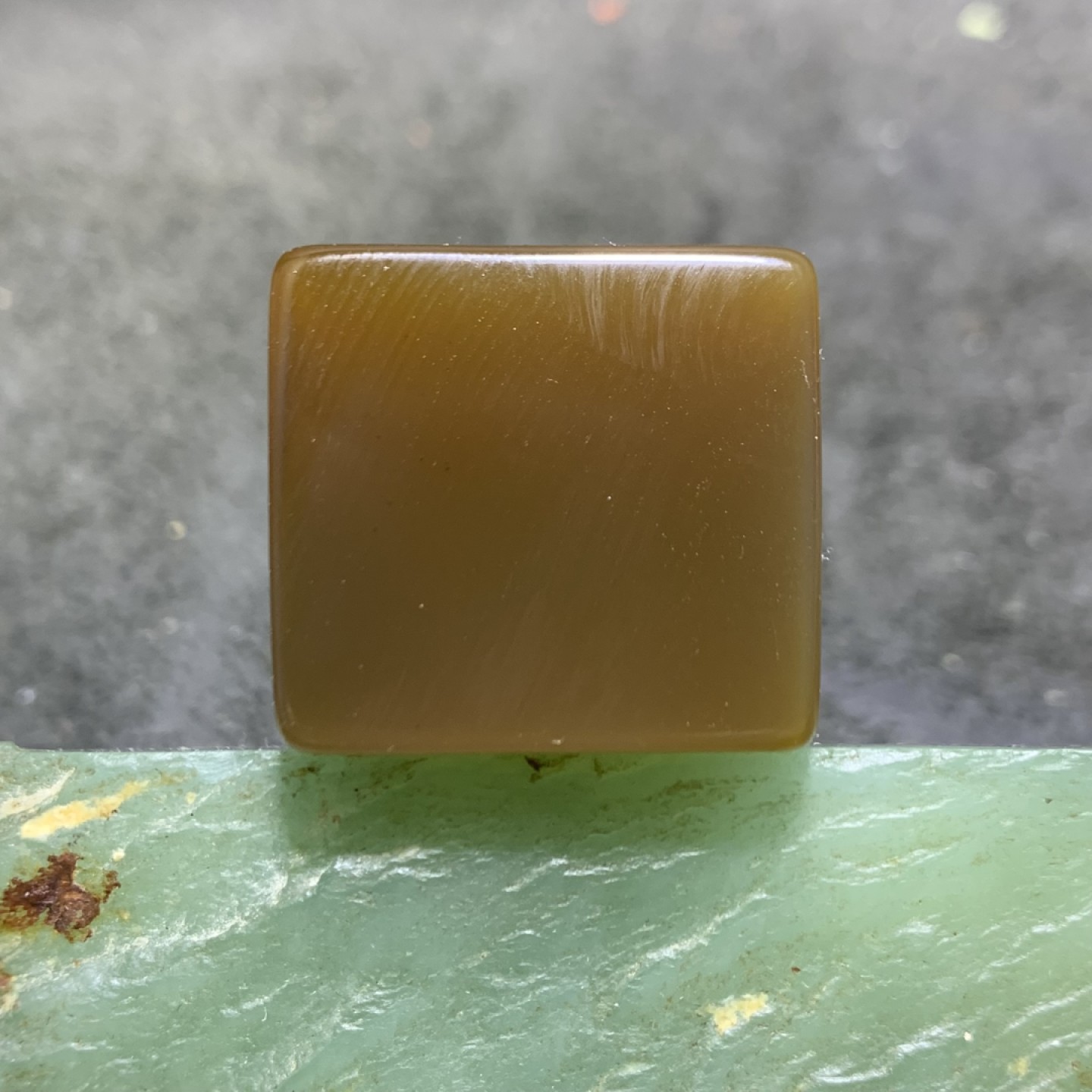 精美高玉化巴西缠丝玛瑙千层纹章料一方，