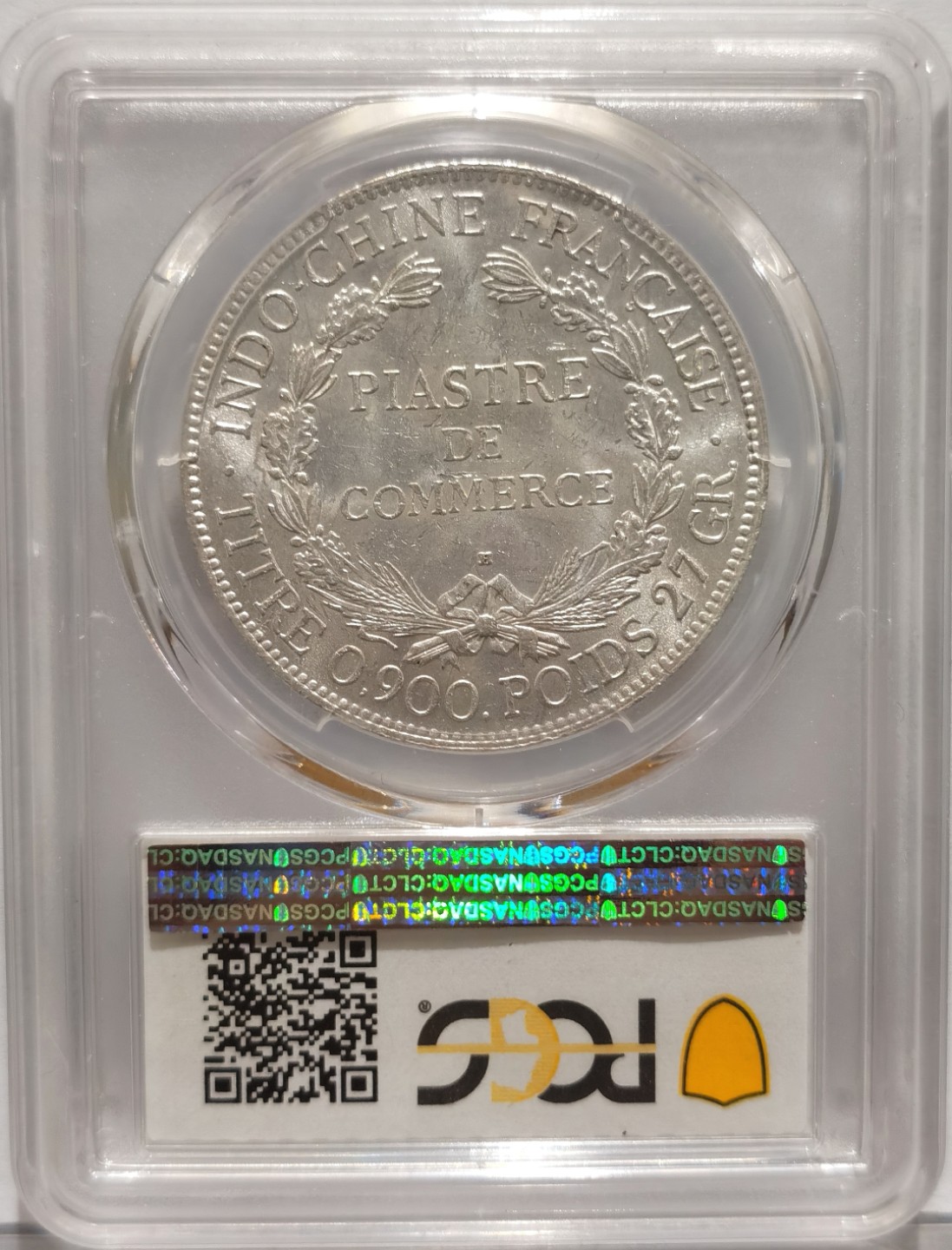 博洋堂“臻选之作”世界钱币精品专场暨第020期（全场包邮）