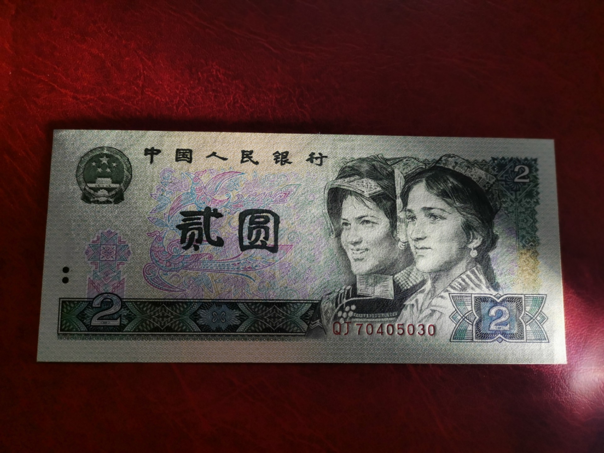 四版小套 尾3同号 全新刀拆绝品