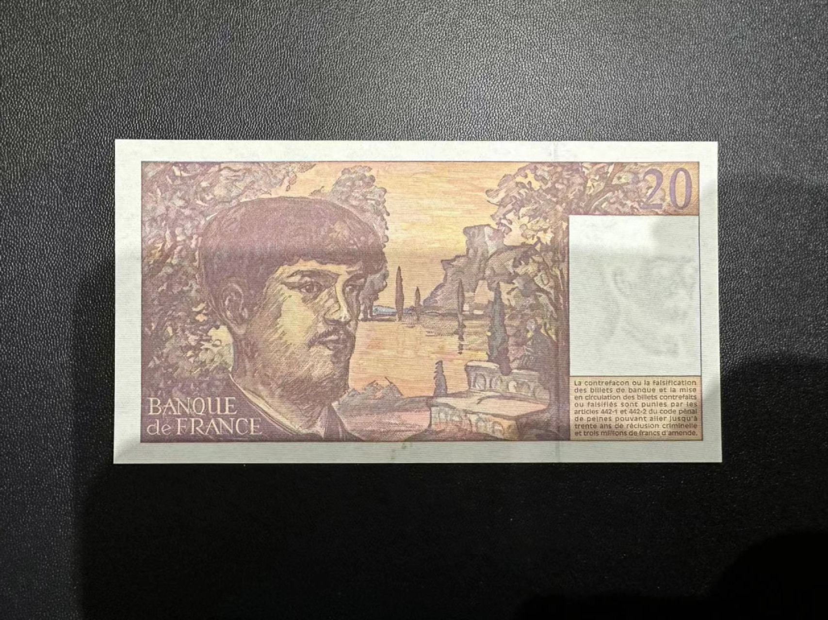 《外钞收藏家》第二百五十三期（德法意专场） 法国1997年20法郎，德彪西 无折 有潮癍