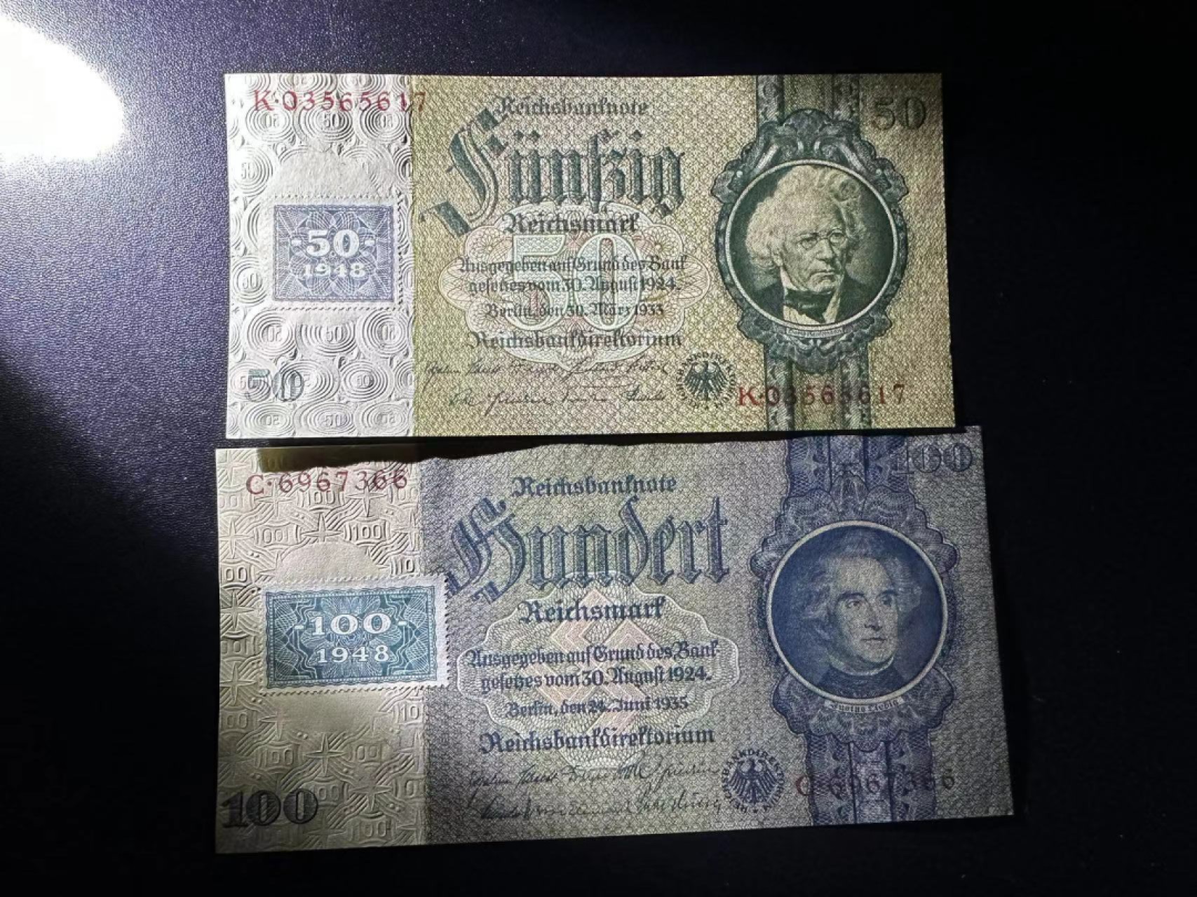 《外钞收藏家》第二百五十三期（德法意专场） 民主德国1948年苏占时期高值2枚，50/100马克  全新UNC