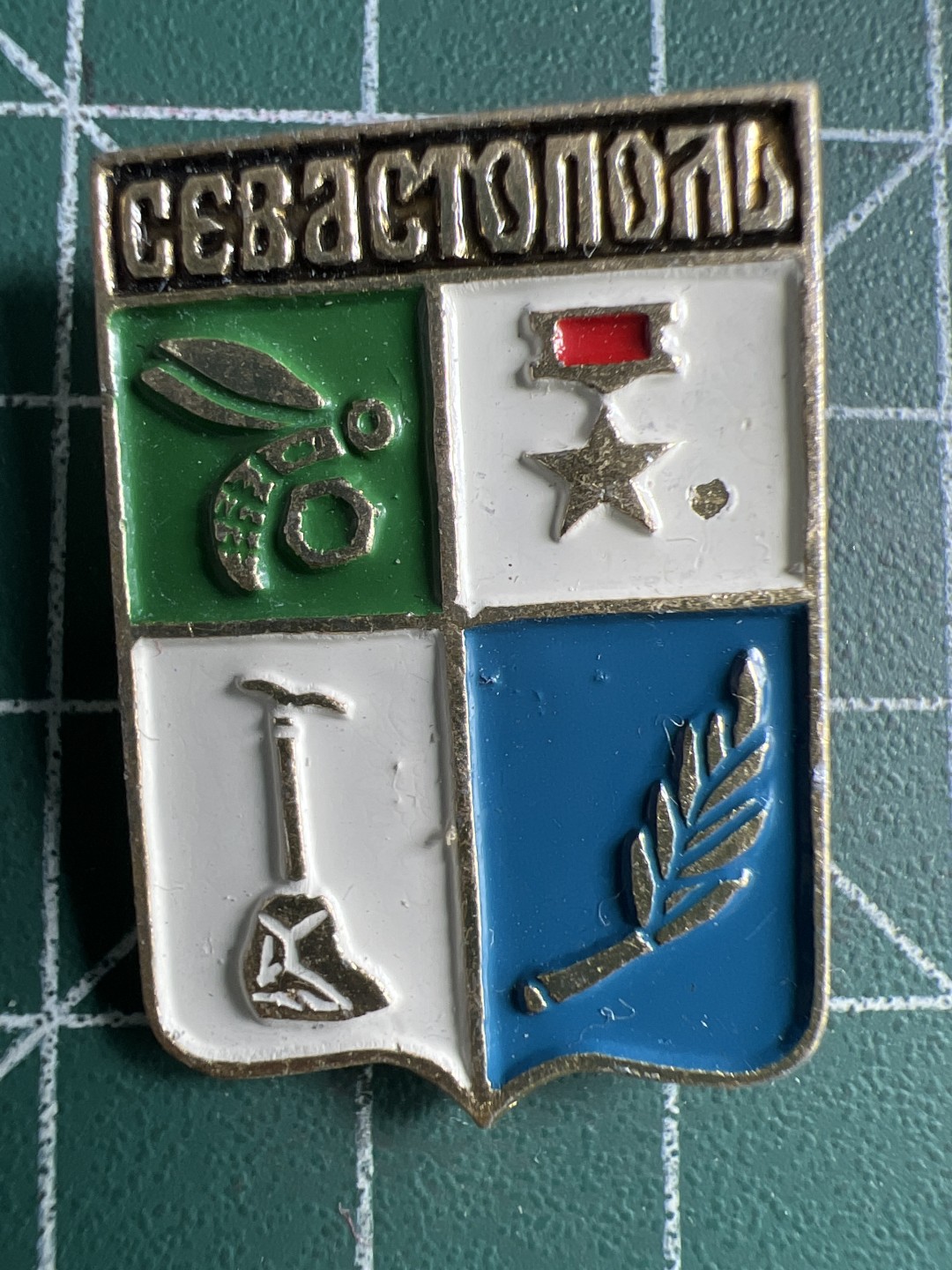 泡泡堂微拍第一百〇五幕硬币捡漏可累计专场👿👿，累计满二十元包邮，接受代拍业务 老章