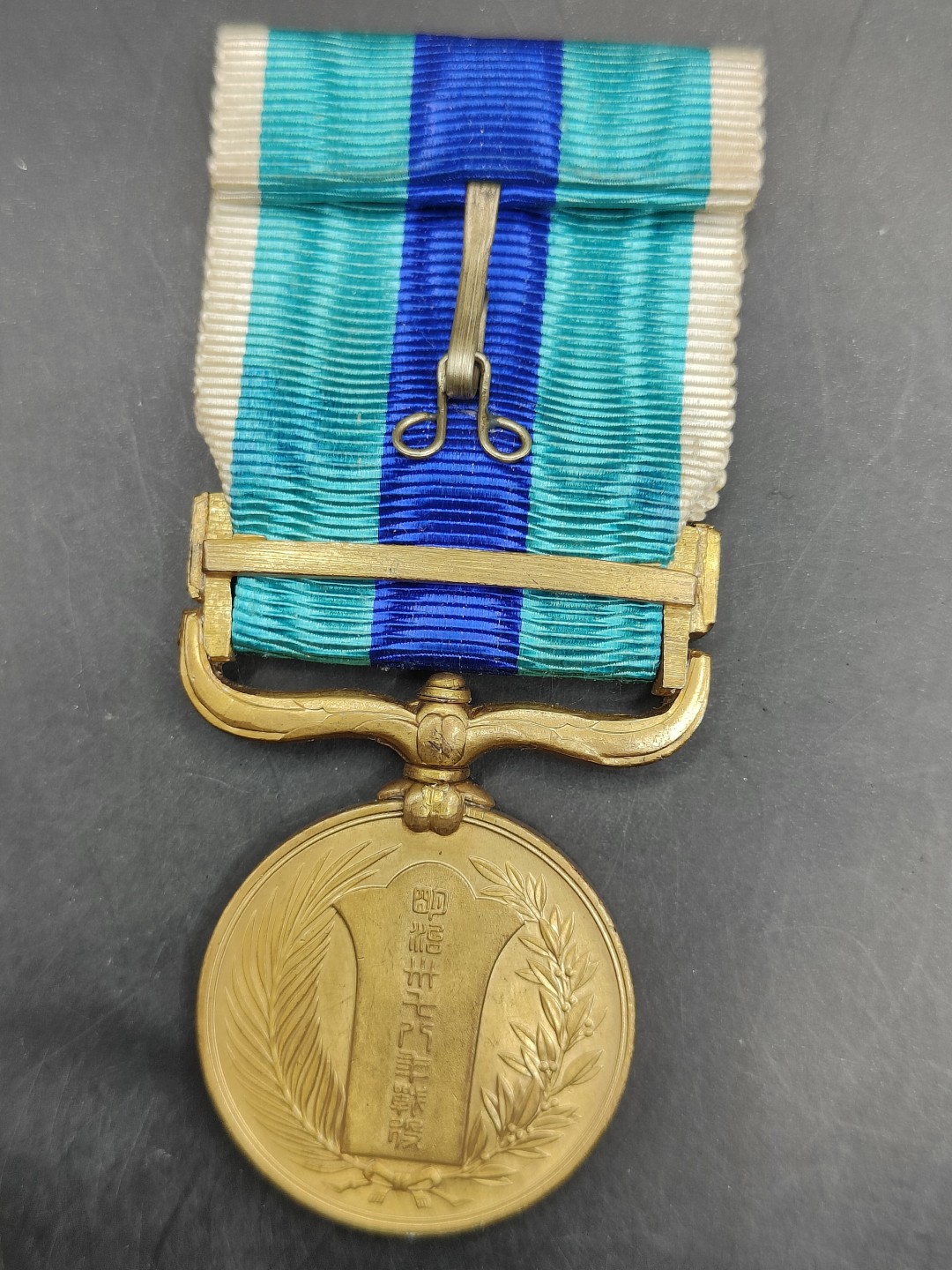 全场0元起拍 第41期 咸鱼国勋章拍卖专场 3月26日（周日）下午6：00开始 日本明治时期 日露战争从军记章