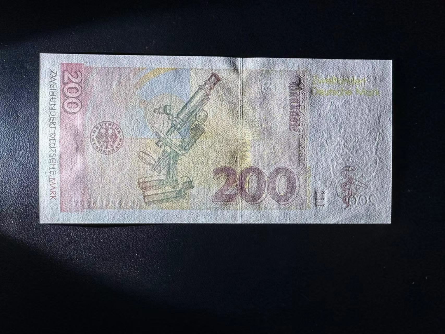 《外钞收藏家》第二百五十三期（德法意专场）