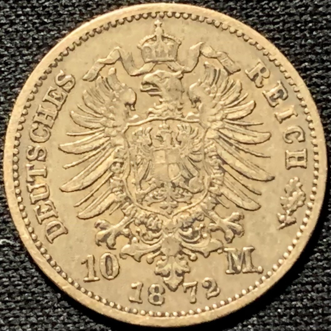 紫瑗钱币——第264期拍卖 德国 普鲁士 1872年 B版 威廉一世 10马克 3.98克 0.9金