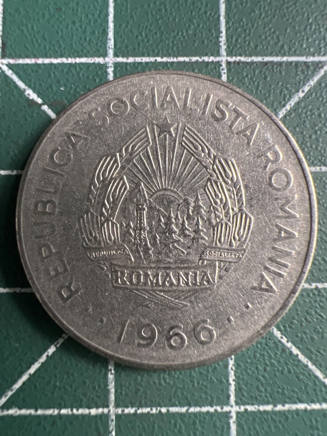 泡泡堂第260期  世界硬币 （无押金，捡漏，全场20包邮，偏远地区除外，接收代拍业务） 罗马尼亚1列伊