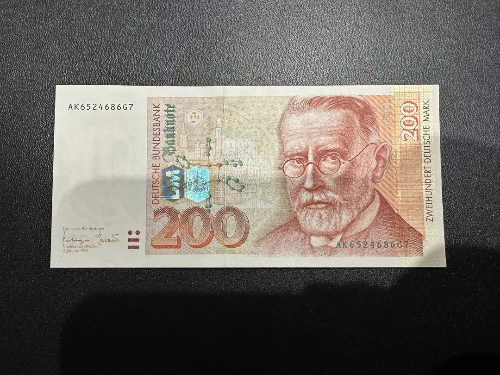《外钞收藏家》第二百五十三期（德法意专场） 联邦德国1996年200马克 绝品无瑕疵