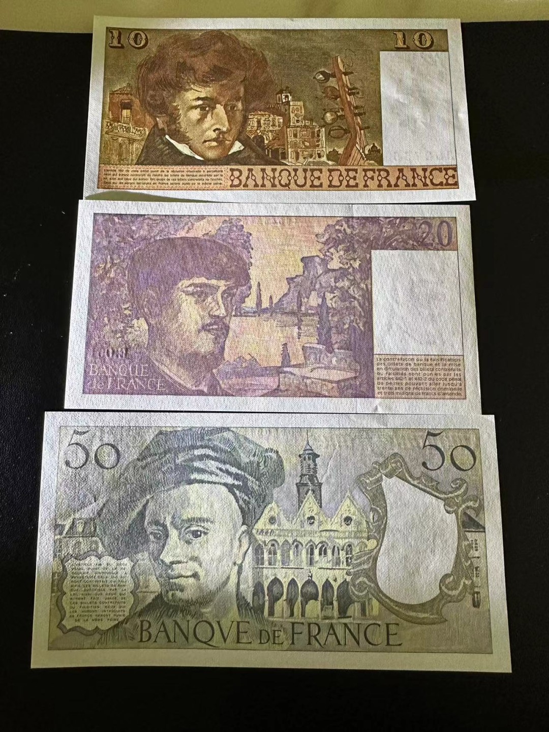 《外钞收藏家》第二百五十四期（连拍第二场） 法国10、20、50法郎 全新 20法郎有轻微潮