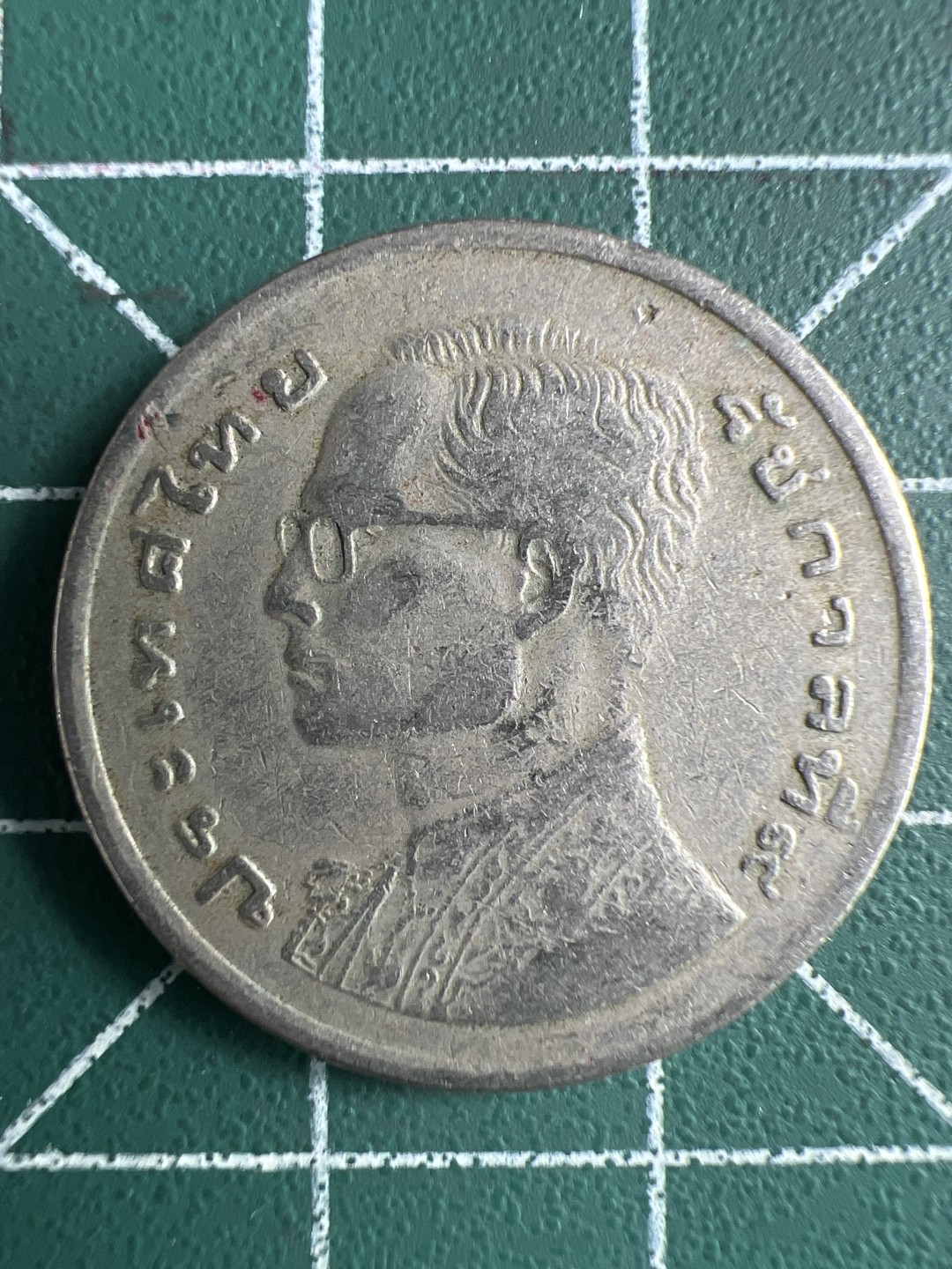 泡泡堂第291期  世界硬币 （无押金，捡漏，全场20包邮，偏远地区除外，接收代拍业务） 泰国龙船