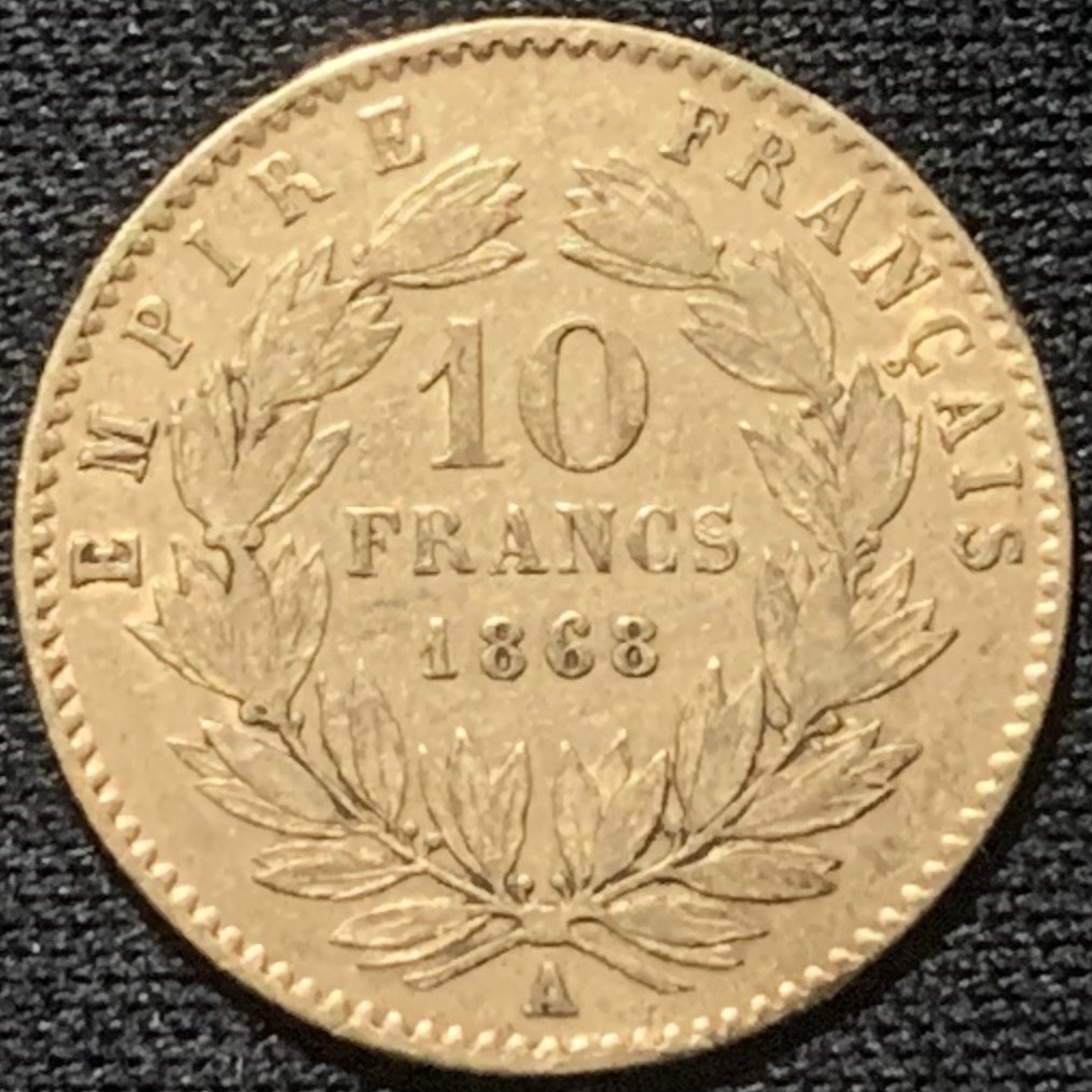 紫瑗钱币——第260期拍卖 法国 1868年 A版 拿破仑三世 10法郎 3.225克 0.9金