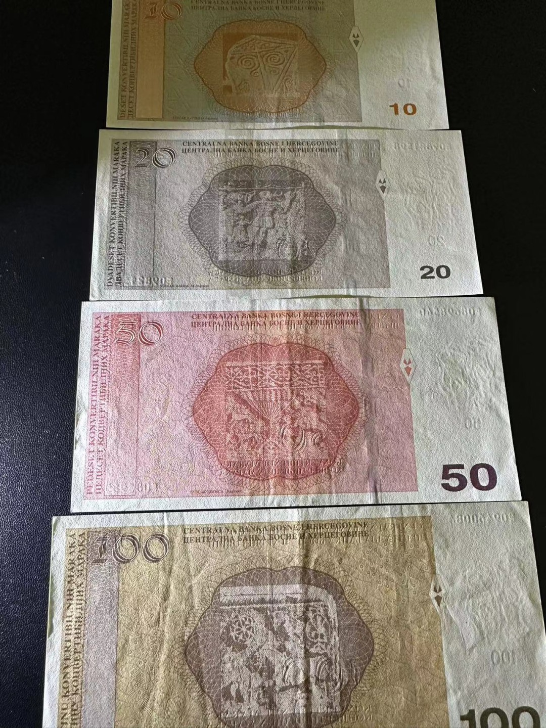 《外钞收藏家》第二百五十四期（连拍第二场） 波黑纸币2012年版 10、20、50、100 四张一起 AU品相