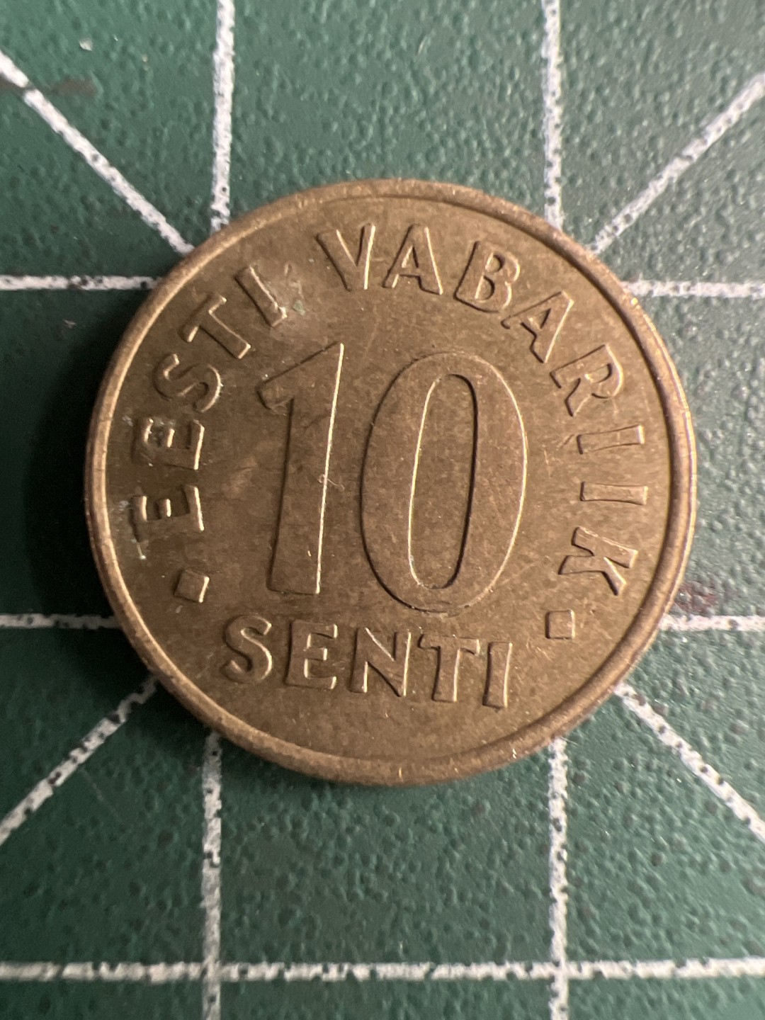 泡泡堂第260期  世界硬币 （无押金，捡漏，全场20包邮，偏远地区除外，接收代拍业务） 爱沙尼亚十分