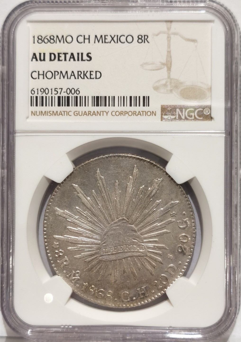 博洋堂“臻选之作”世界钱币精品专场暨第020期（全场包邮）