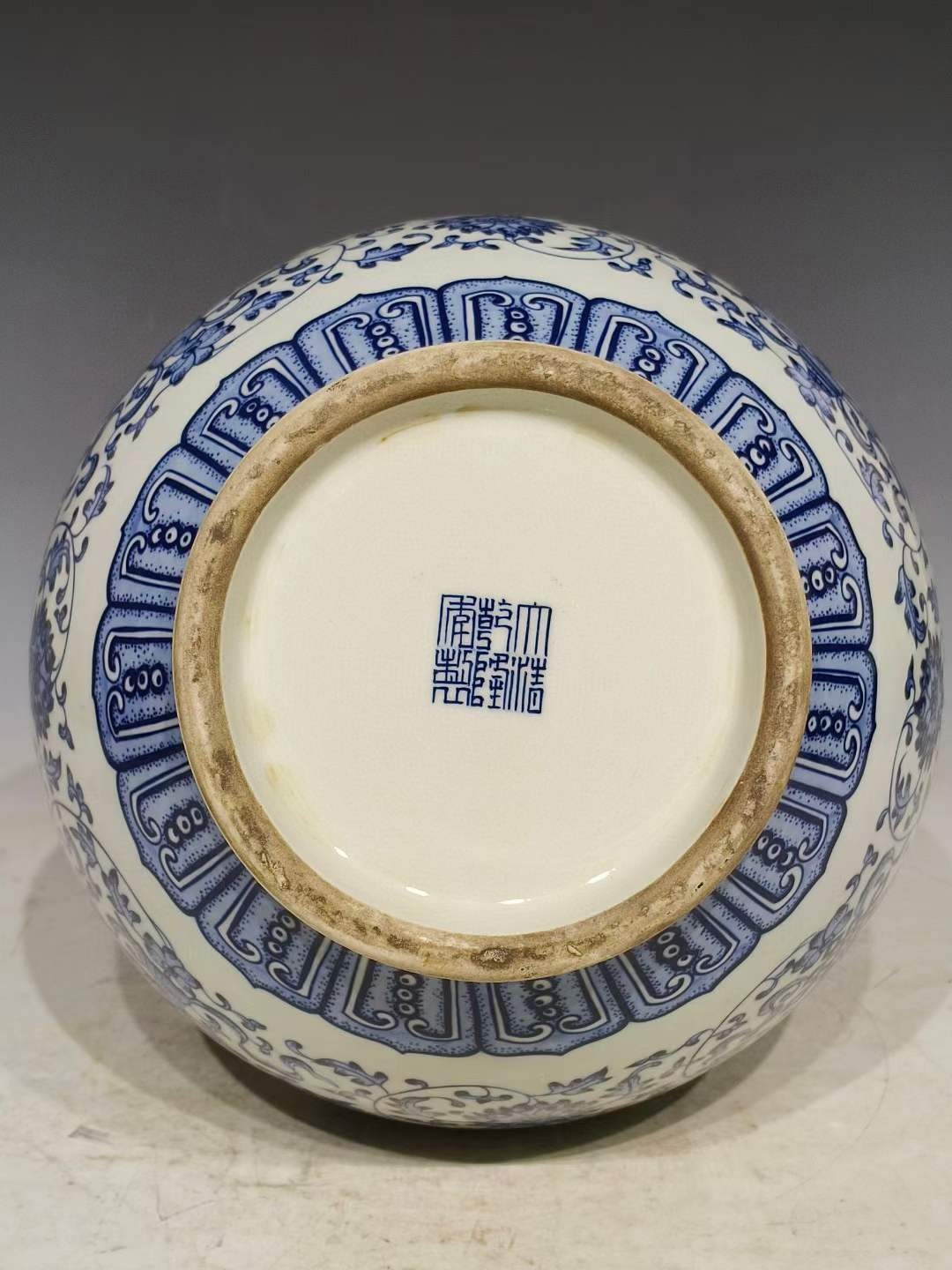 中国清時代青花纏枝蓮茶碗（大清乾隆年製）在銘　XG55-1 中国清時代青花纏枝蓮茶碗（大清乾隆年製）在銘 XG55-