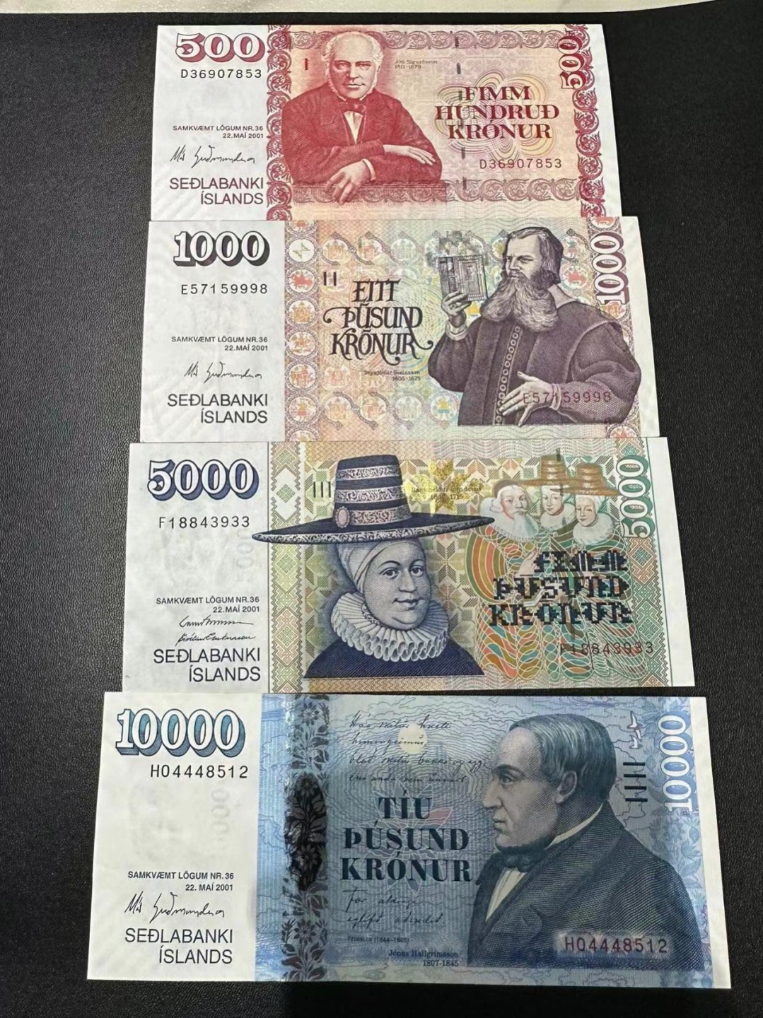 《外钞收藏家》第二百五十四期（连拍第二场） 冰岛4枚500-10000克朗纸币外国钱币2001(2013)年 几乎都AU