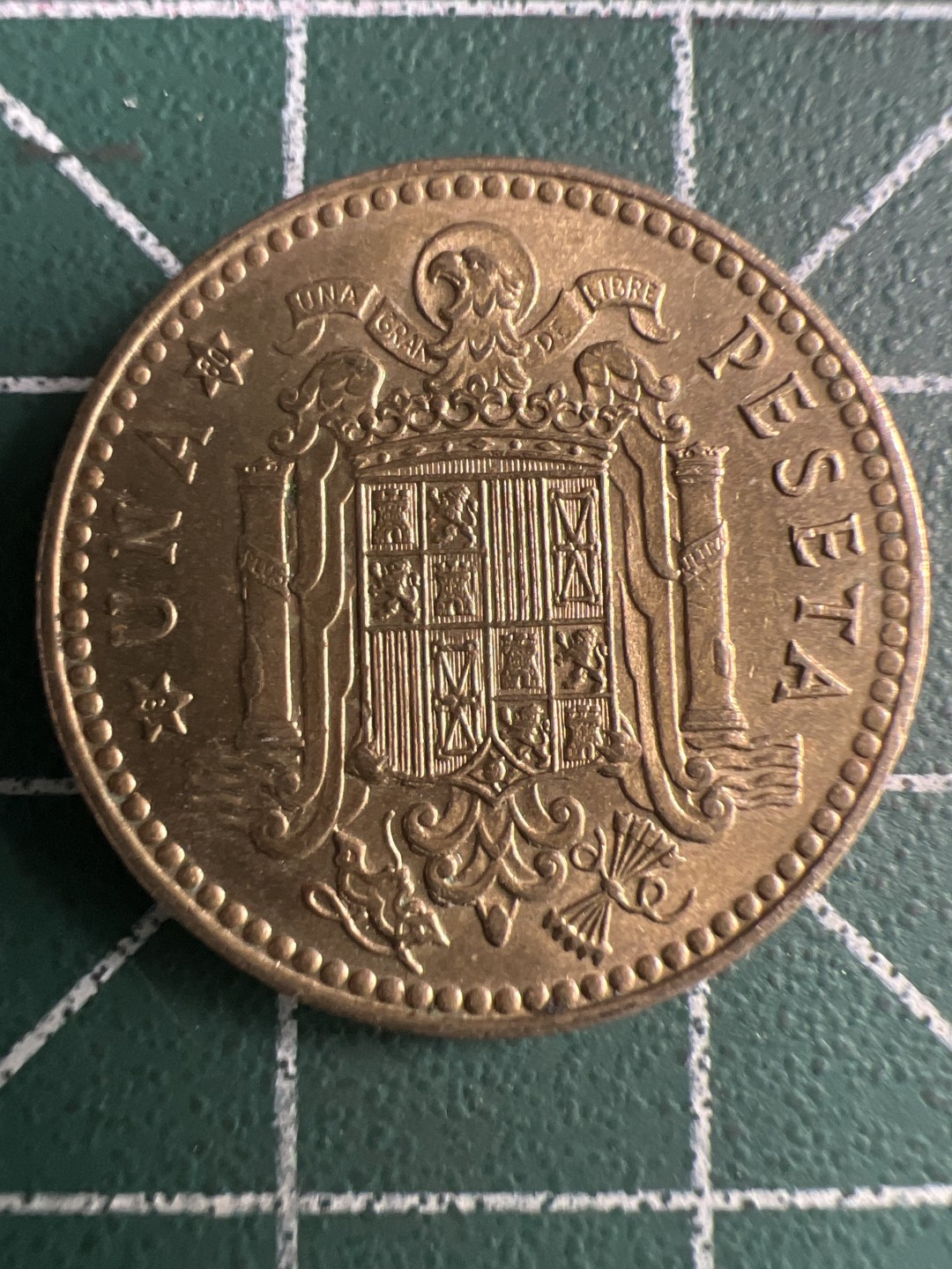 泡泡堂第326期  世界硬币 （无押金，捡漏，全场20包邮，偏远地区除外，接收代拍业务） 西班牙一比塞塔