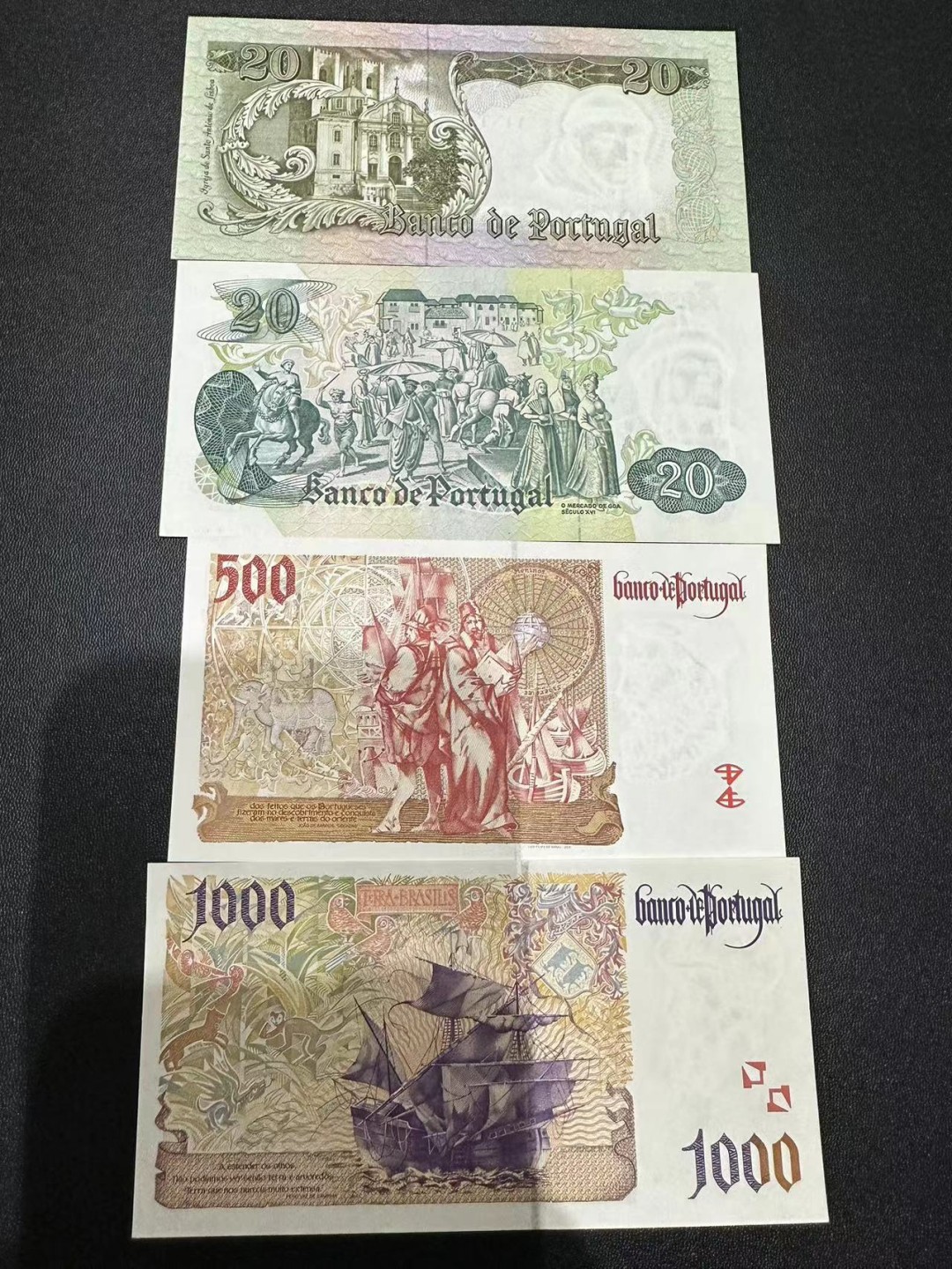 《外钞收藏家》第二百五十四期（连拍第二场）