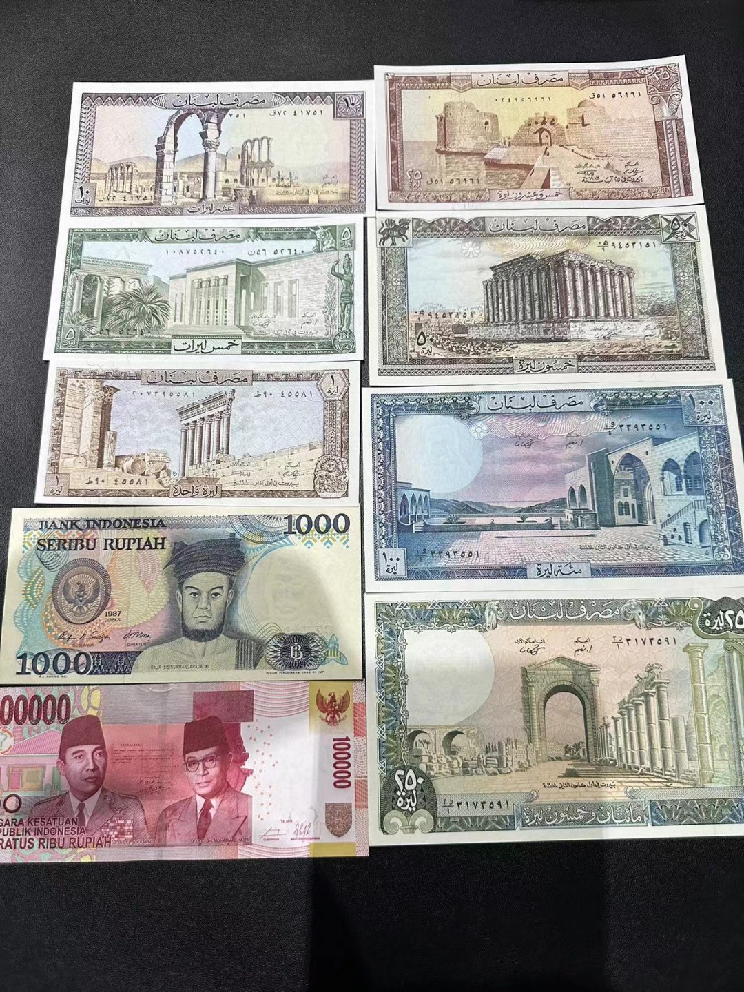 《外钞收藏家》第二百五十四期（连拍第二场） 9张纸币一起 印尼1000潮 起他全新
